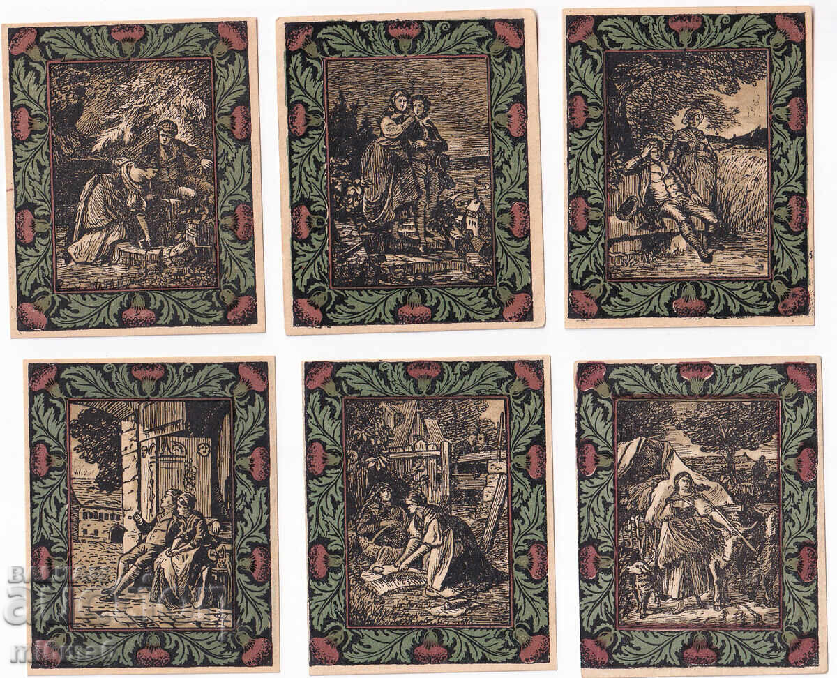 MI6MA6 - Νότγκελντ με τιμή 30.00 BGN | € 15.34