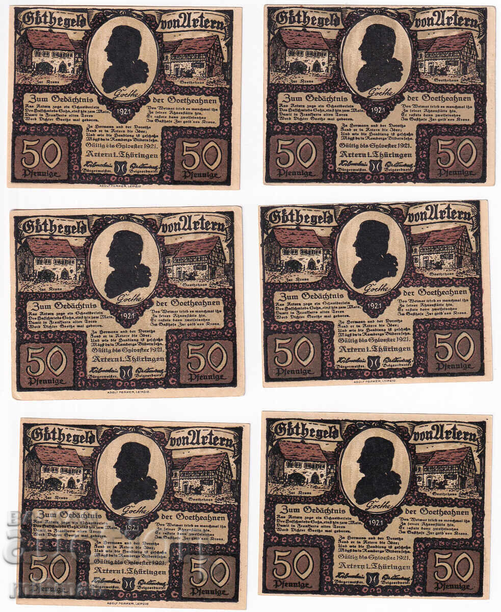 MI6MA6 - Νότγκελντ