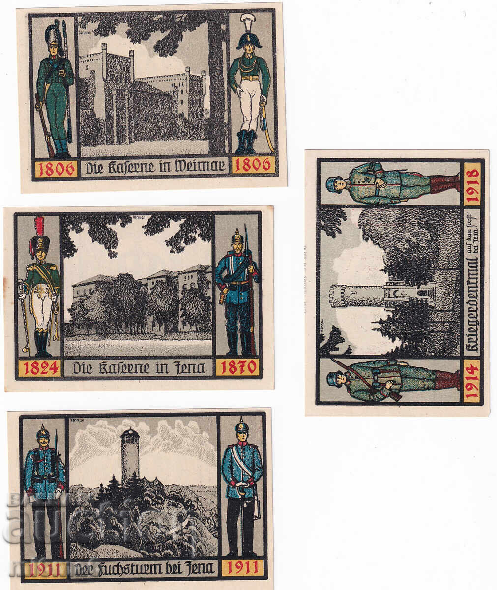 MI6MA6 - Нотгелд с цена 20.00 лв. | € 10.23 MI6MA6 - Нотгелд с цена 20.00 лв. | € 10.23