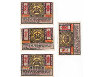 MI6MA6 - Νότγκελντ