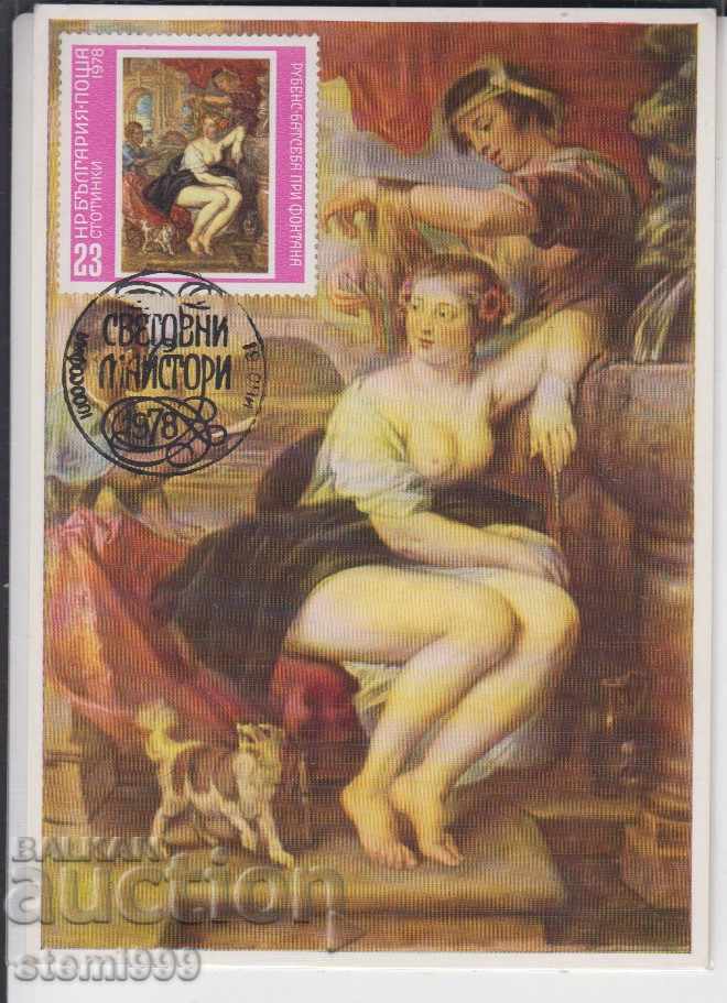 Postcard maximum Art Rubens Postcard maximum Art Rubens