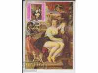 Postcard maximum Art Rubens