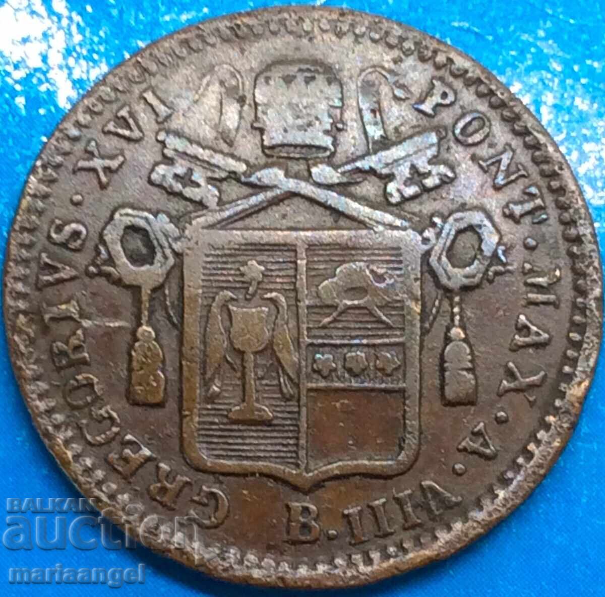 meco 1/2 bayoko 1838 Vatican Rome Gregory XVI 24mm bronze with price 42.00 BGN | € 21.47