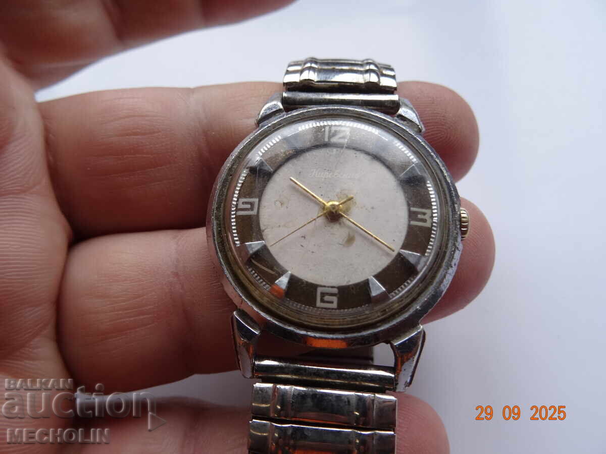 ЧАСОВНИК РУСКИ КОРЕКЦИОНЕРСКИ КИРОВСКИ