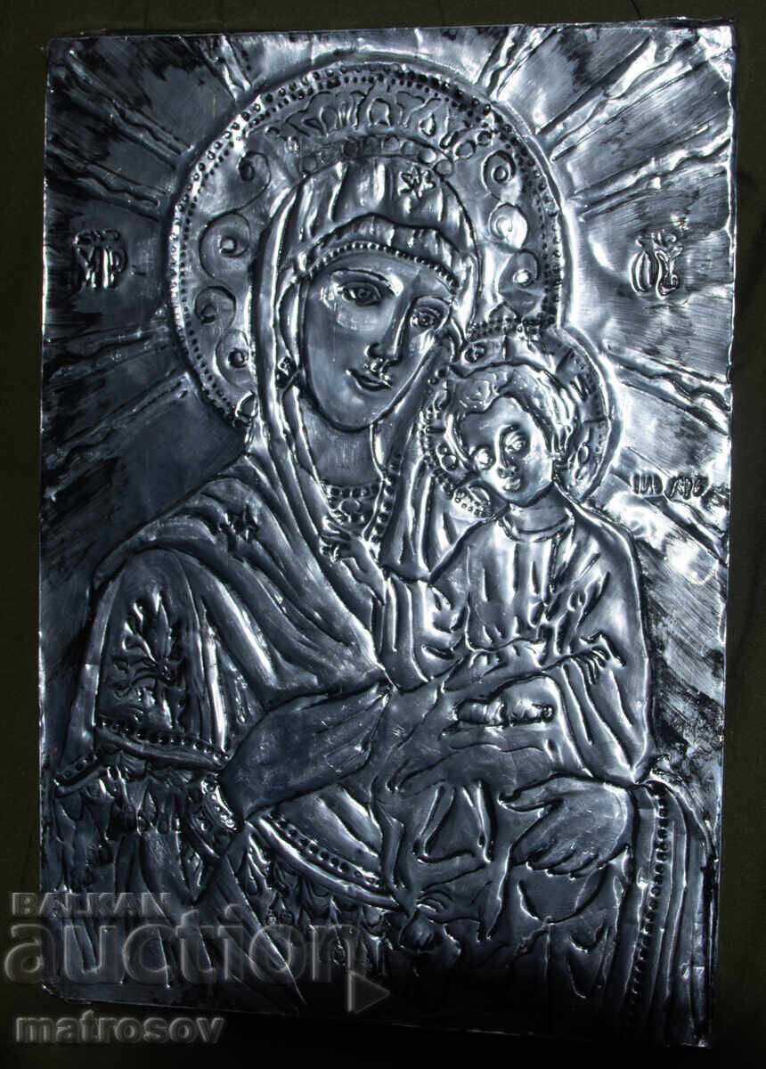 Metal icon, bas-relief, Holy Virgin Mary and the Infant with price 180.00 BGN | € 92.03