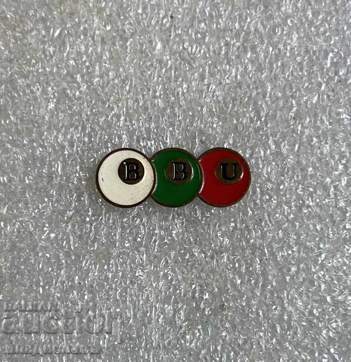 Български Боулинг Съюз