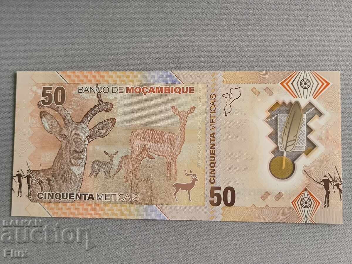 Τραπεζογραμμάτιο - Μοζαμβίκη - 50 meticais UNC | 2024 με τιμή 15.00 BGN | € 7.67 Τραπεζογραμμάτιο - Μοζαμβίκη - 50 meticais UNC | 2024 με τιμή 15.00 BGN | € 7.67
