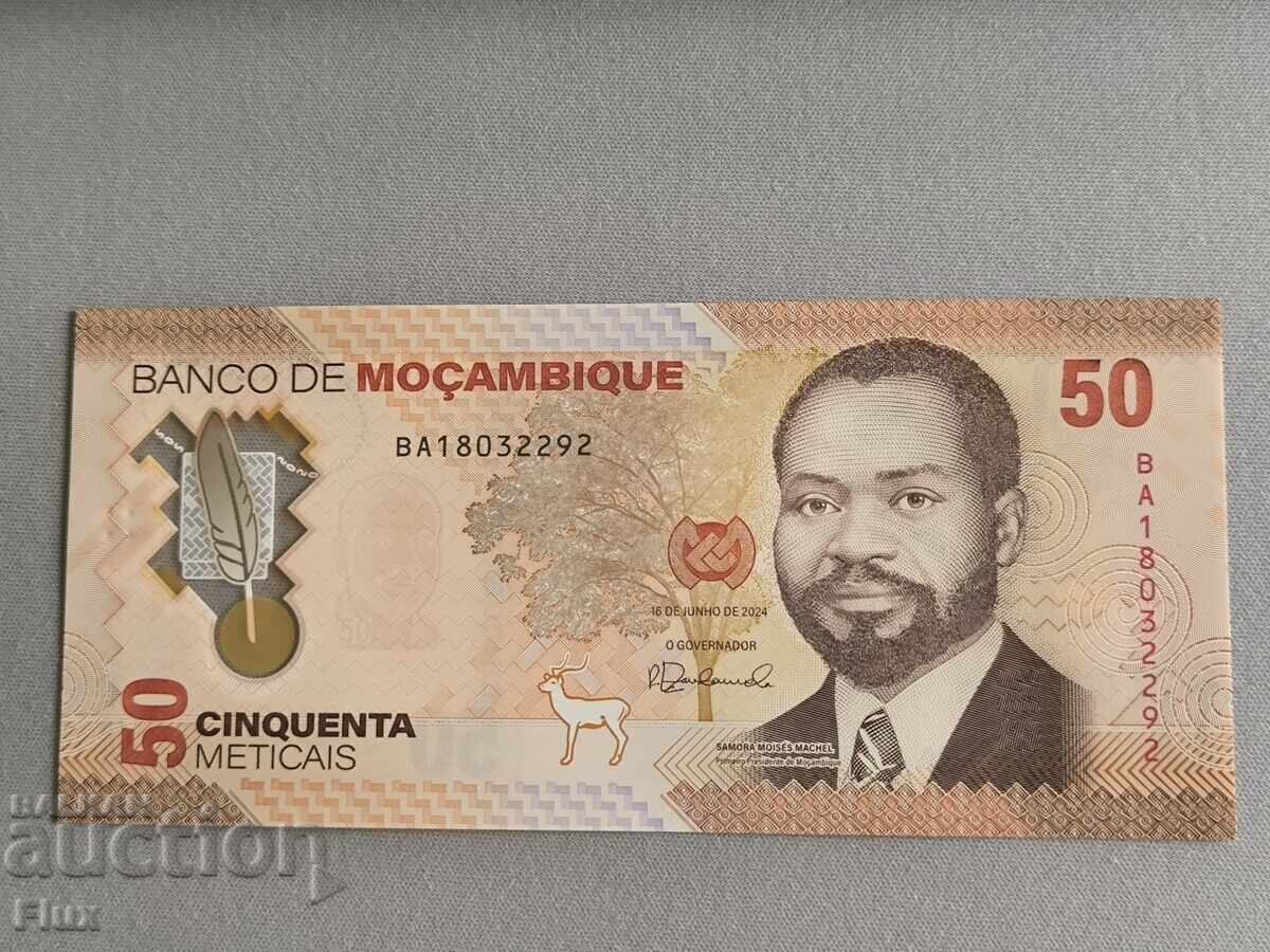 Τραπεζογραμμάτιο - Μοζαμβίκη - 50 meticais UNC | 2024 Τραπεζογραμμάτιο - Μοζαμβίκη - 50 meticais UNC | 2024