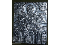 Icoană metalică lucrată manual, basorelief, Sfântul Mina