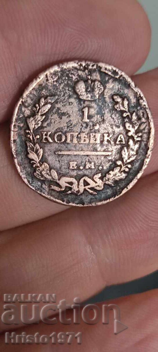 1 kopeck 1819 1 kopeck 1819