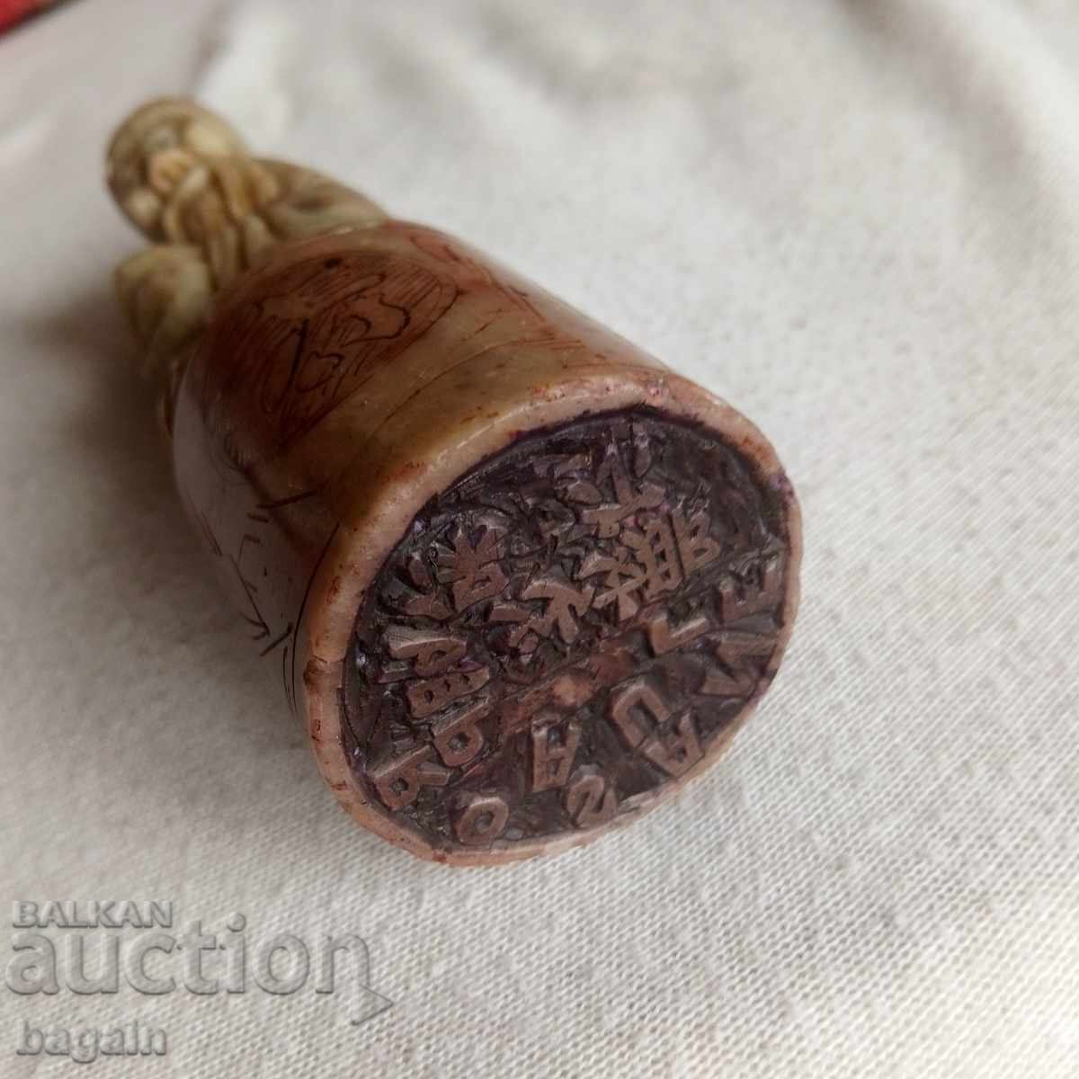 Unique statue-seal with price € 51.13 | 100.00 BGN