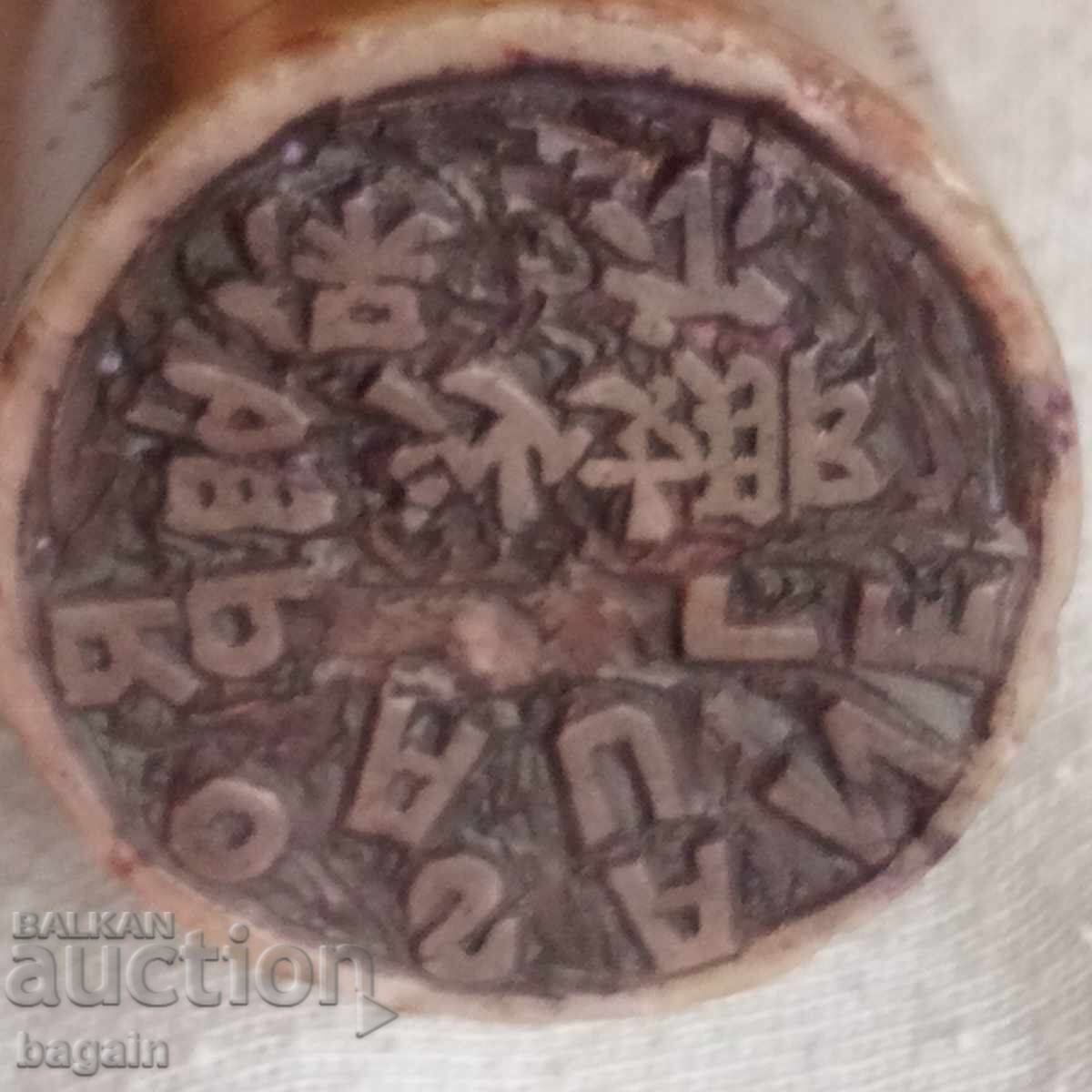 Unique statue-seal - 6