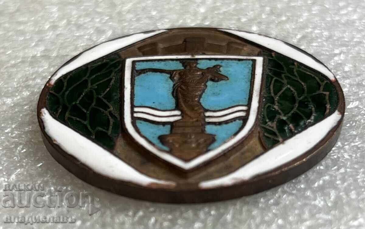 Ранен соц.НРБ награден плакет град РУСЕ с емайл ! с цена 165.00 лв. | € 84.36