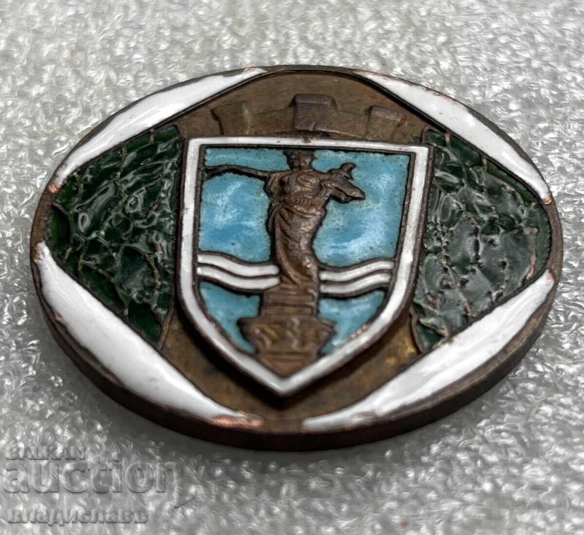 Аукцион Ранен соц.НРБ награден плакет град РУСЕ с емайл !