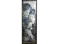 Ασημένια εικόνα Valenti&Co Η Αγία Οικογένεια