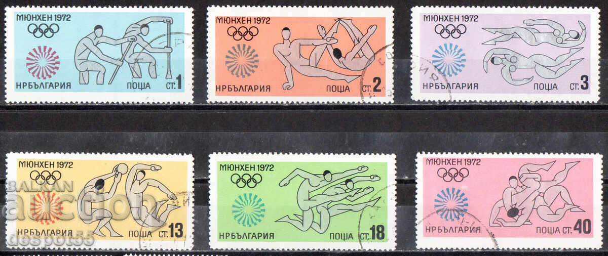 1972. Bulgaria. Olympic Games - Munich, West Germany
