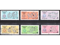 1972. Bulgaria. Olympic Games - Munich, West Germany