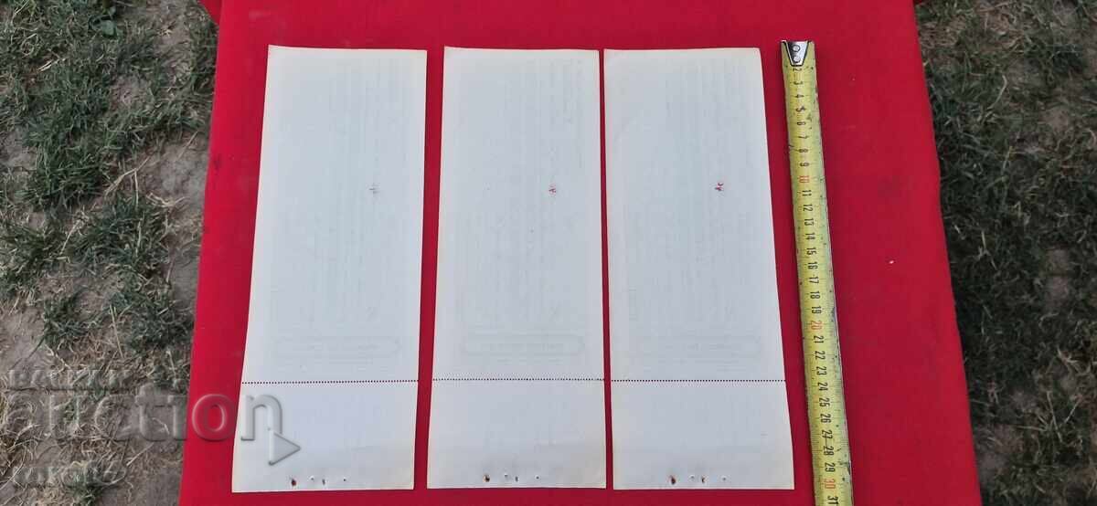 ORDER - WWII - NEW - 6