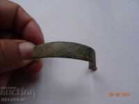 Piese de pușcă veche placă, tragaci, cârlig