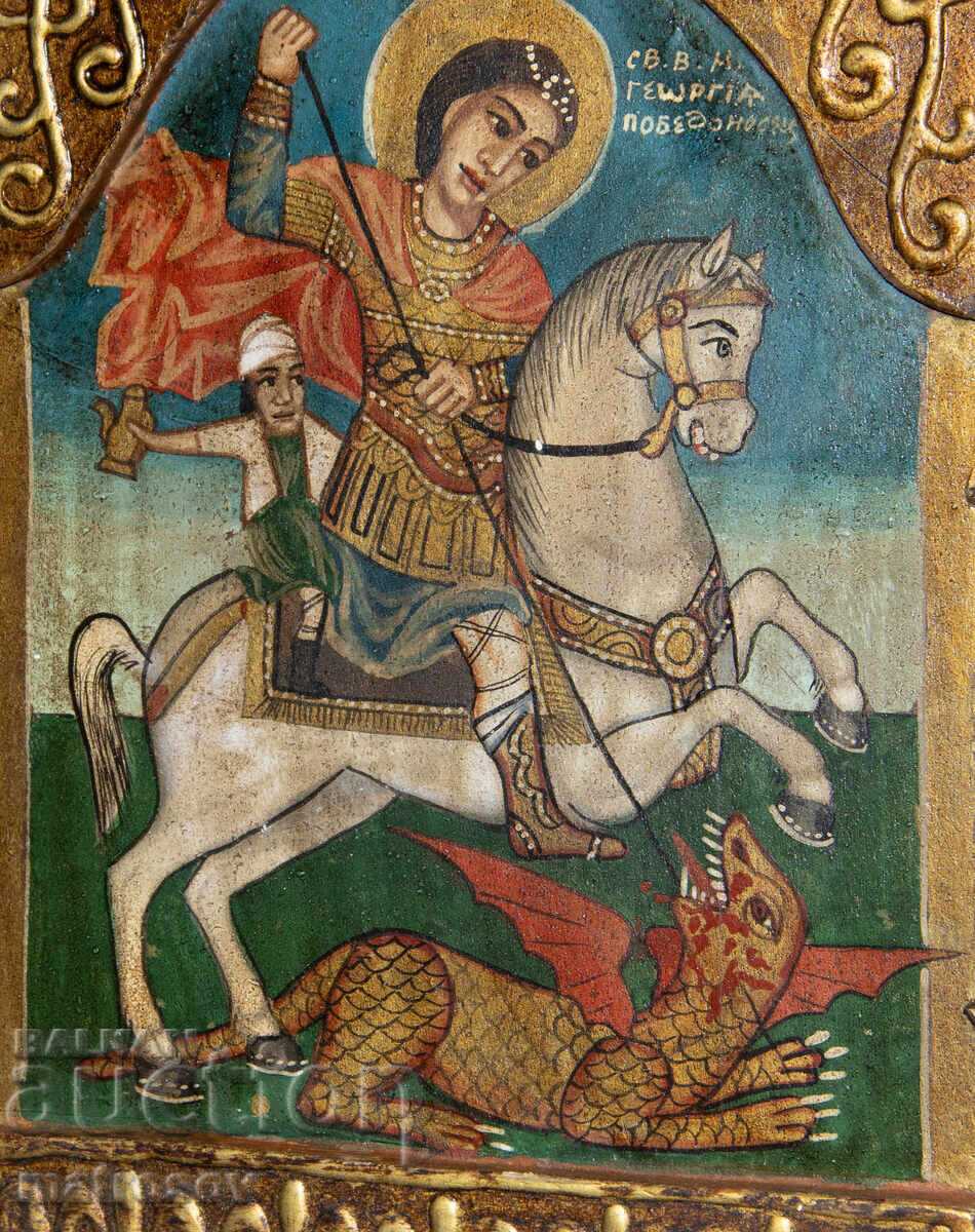Доставка на Триптих икона Свети Георги Победоносец