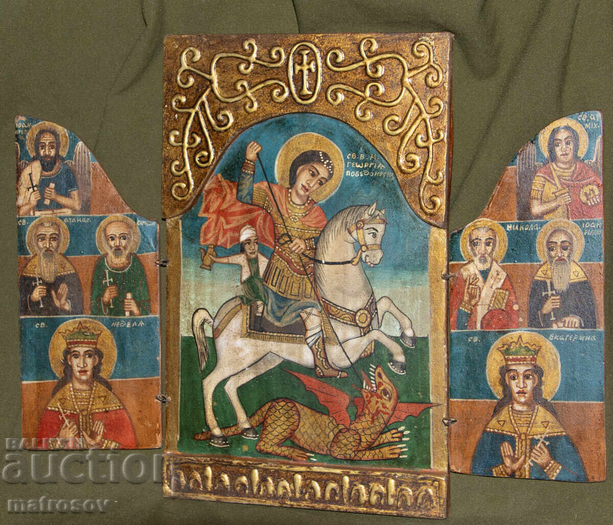 Триптих икона Свети Георги Победоносец