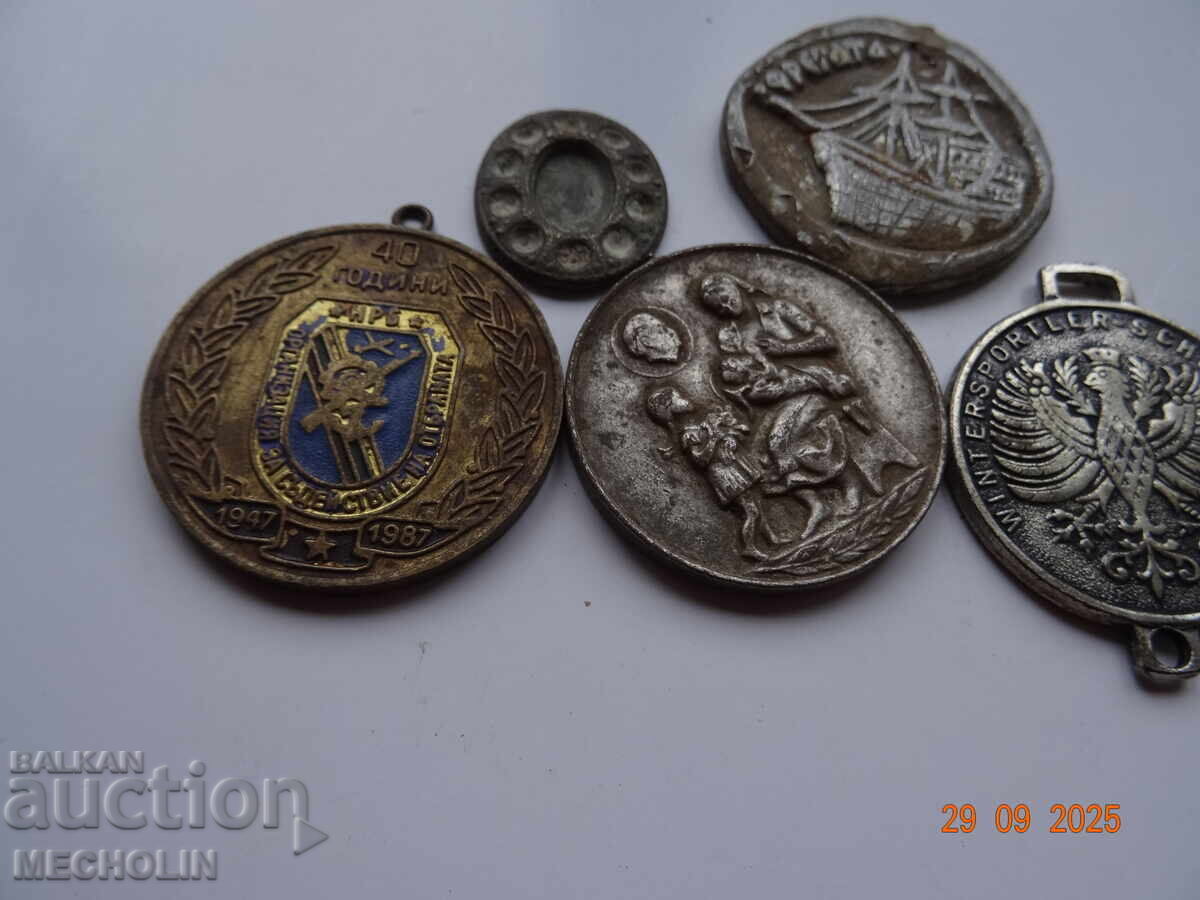 медали лот с цена 20.00 лв. | € 10.23