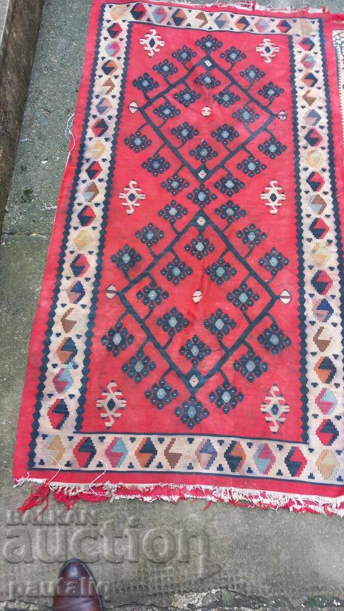 CHIPROW TRAIL cu preț 80.00 BGN | € 40.90