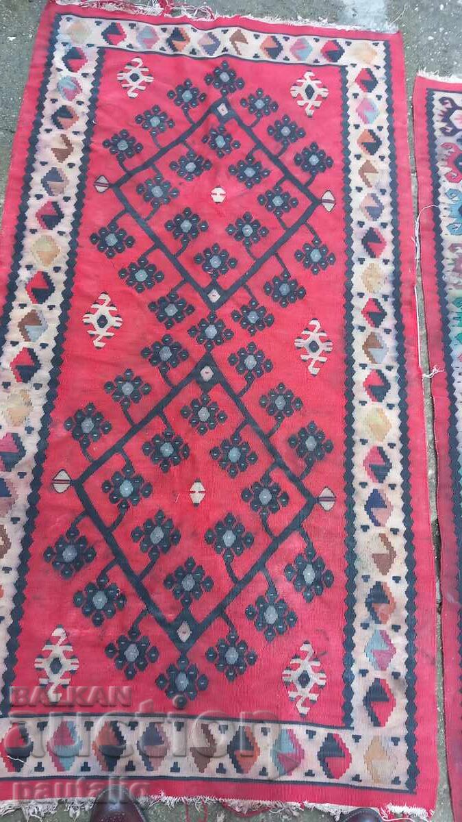 Licitație CHIPROW TRAIL