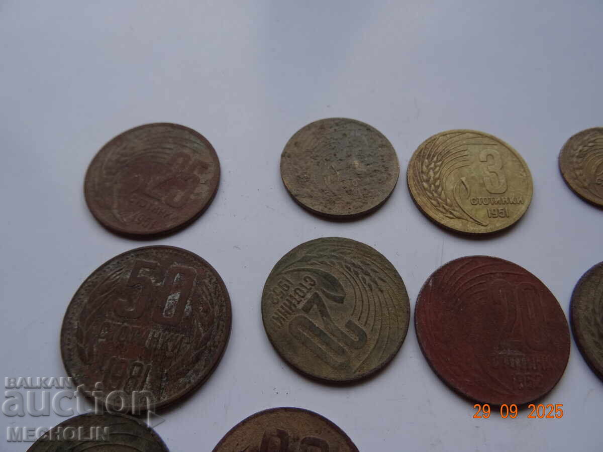 ΝΟΜΙΣΜΑΤΑ ΣΟΣ λοτ 3 με τιμή 15.00 BGN | € 7.67 ΝΟΜΙΣΜΑΤΑ ΣΟΣ λοτ 3 με τιμή 15.00 BGN | € 7.67