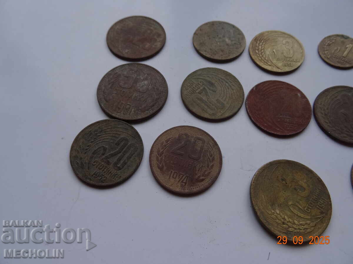 ΝΟΜΙΣΜΑΤΑ ΣΟΣ λοτ 3 - 5 ΝΟΜΙΣΜΑΤΑ ΣΟΣ λοτ 3 - 5