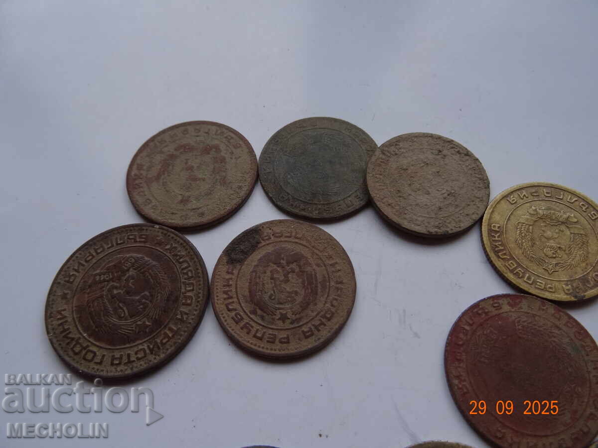 ΝΟΜΙΣΜΑΤΑ ΣΟΣ λοτ 3 - 7 ΝΟΜΙΣΜΑΤΑ ΣΟΣ λοτ 3 - 7