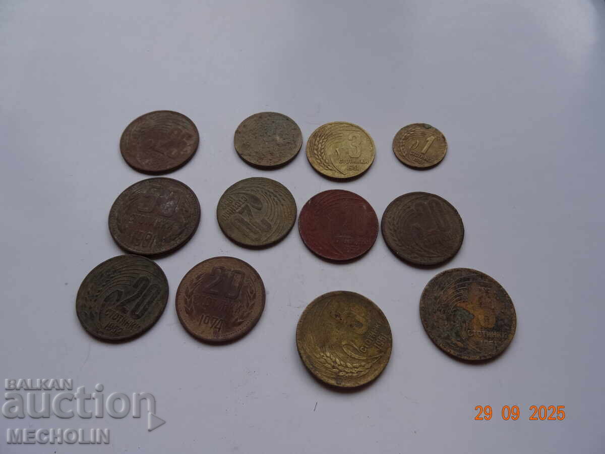 ΝΟΜΙΣΜΑΤΑ ΣΟΣ λοτ 3 ΝΟΜΙΣΜΑΤΑ ΣΟΣ λοτ 3