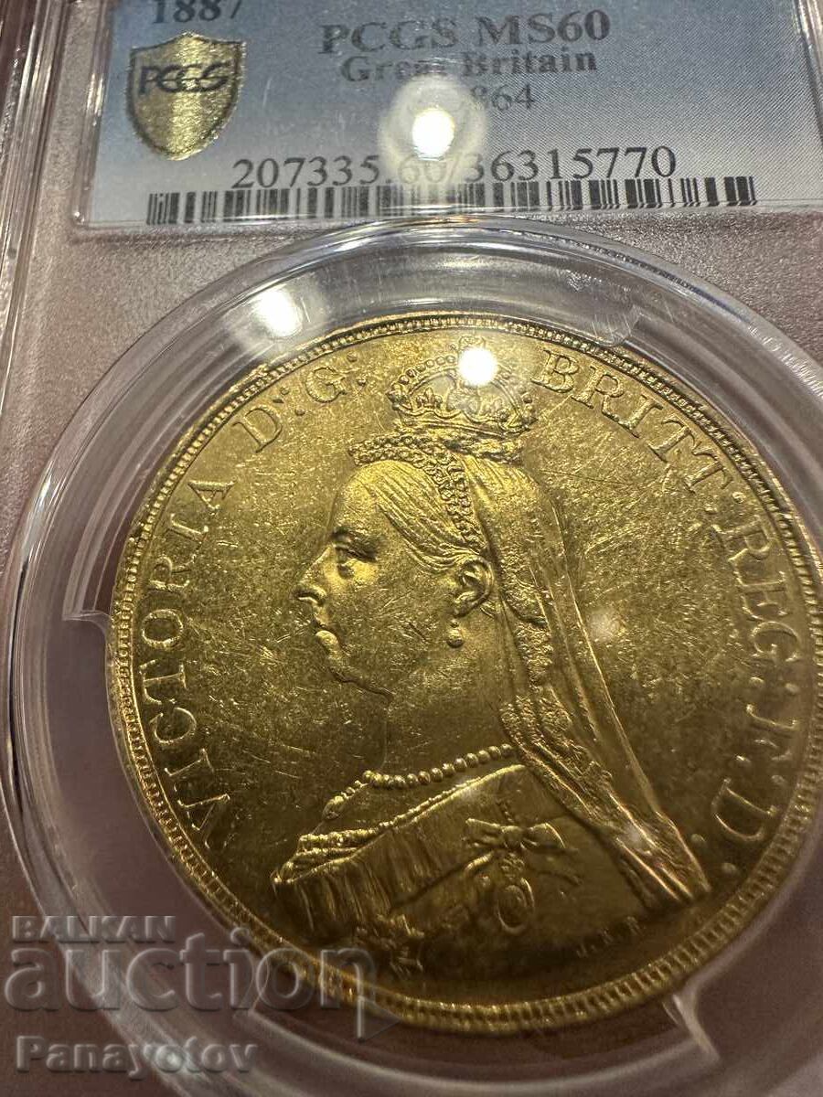 Аукцион Виктория 5 паунда лири суверен злато 1887 АНГЛИЯ  PCGS МS 60