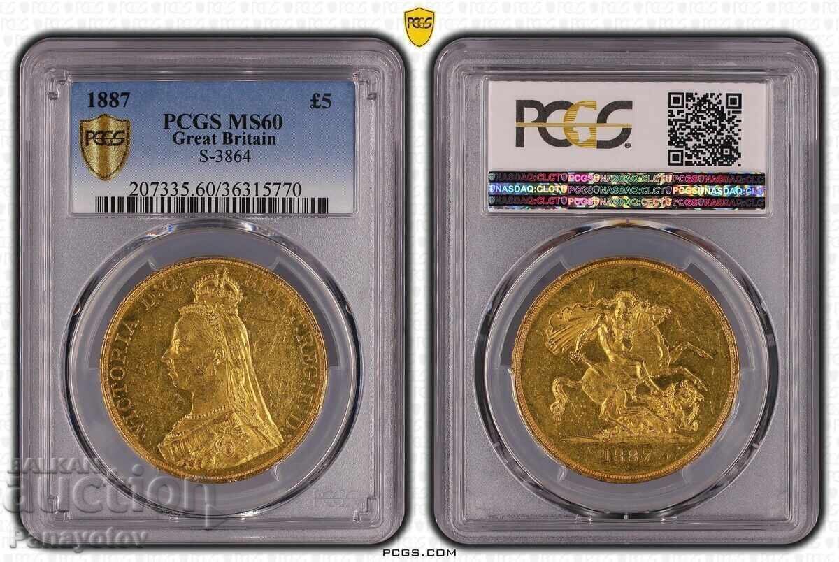 Виктория 5 паунда лири суверен злато 1887 АНГЛИЯ  PCGS МS 60