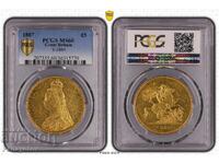 Victoria 5 lire sterline suveran aur 1887 ANGLIA PCGS MS 60
