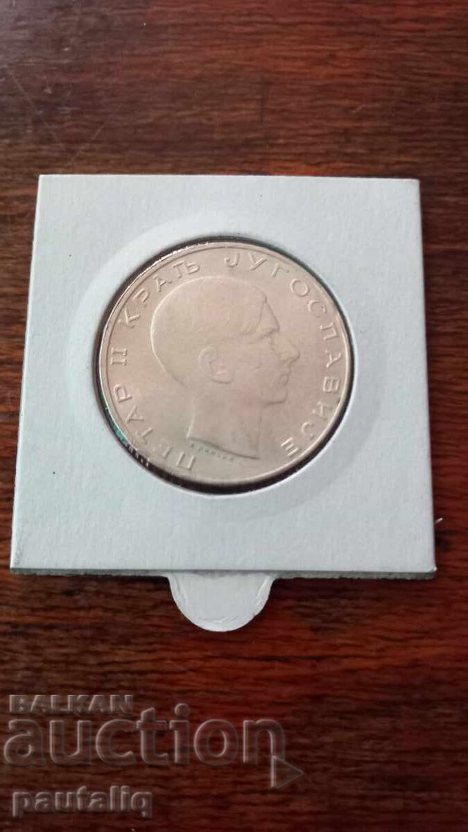 Delivery of 50 dinara 1938 Mint