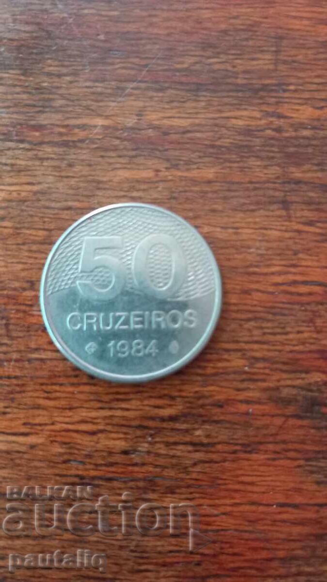 50 kruzeĭros 1984 g με τιμή 2.00 BGN | € 1.02 50 kruzeĭros 1984 g με τιμή 2.00 BGN | € 1.02