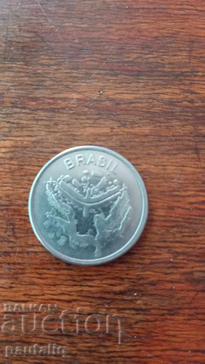 Παράδοση 50 kruzeĭros 1984 g Παράδοση 50 kruzeĭros 1984 g