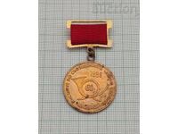 ΙΝΣΤΙΤΟΥΤΟ ΕΠΙΚΟΙΝΩΝΙΩΝ "ΑΒΡΑΜ ΣΤΟΓΙΑΝΟΦ" ΣΗΜΑ