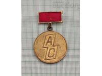 СК "АСАНСЬОРНИ СЕРВИЗИ" СОФИЯ ЗНАЧКА