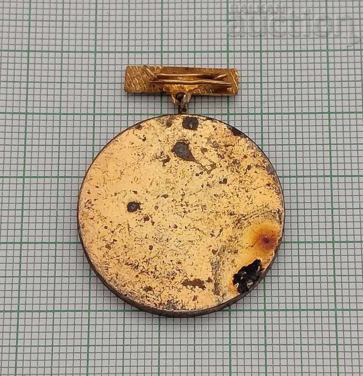 Licitație TURNIR DE BASCHET INSIGNĂ