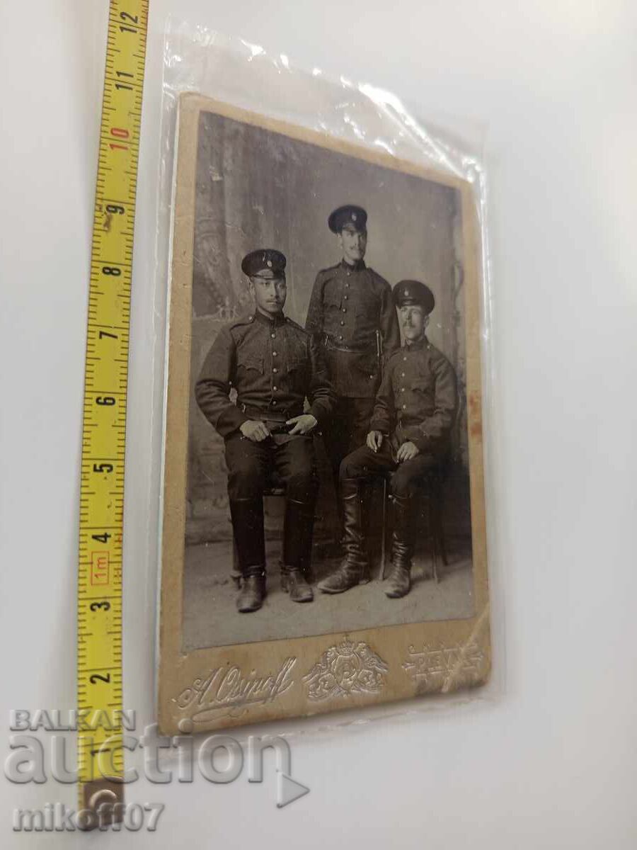 Military Photo Card Photograph Osipov Pleven