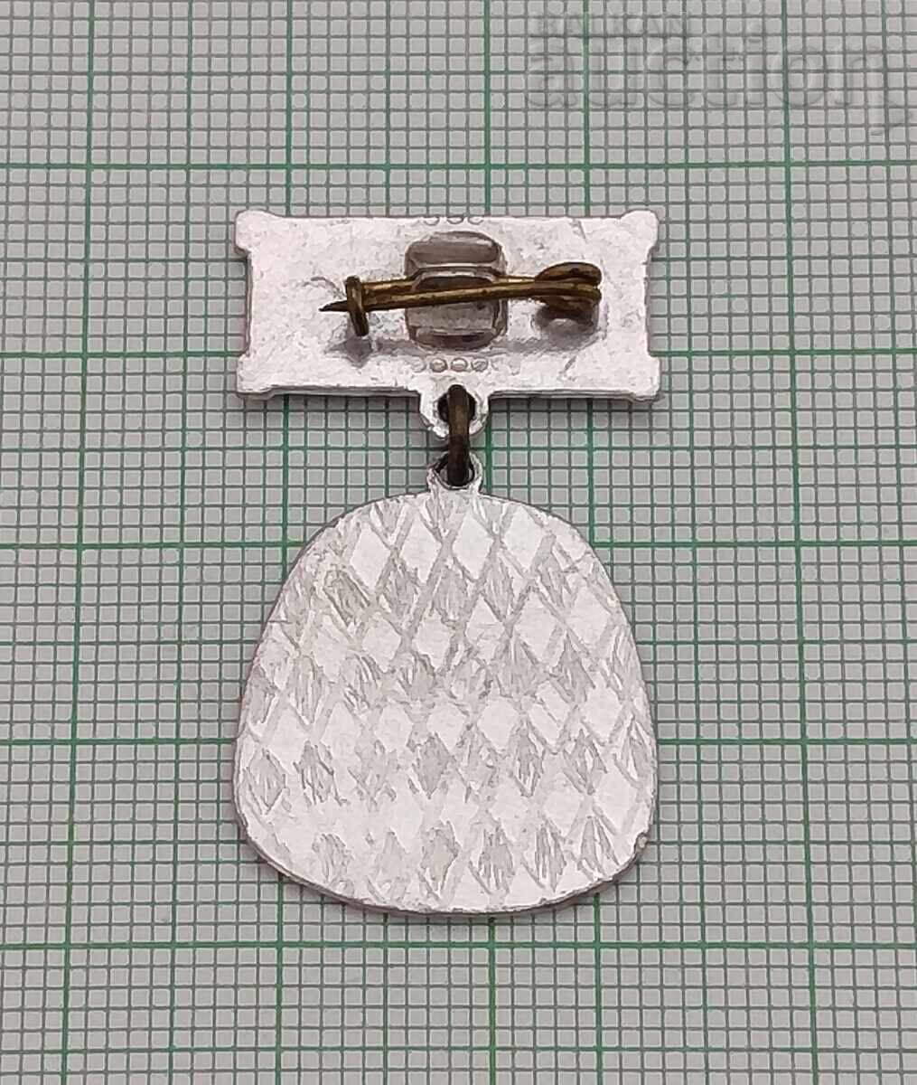 ΠΛΕΒΕΝ ΚΡΟΣ ΤΗΣ ΕΛΕΥΘΕΡΙΑΣ 1980 g. ΣΗΜΑ με τιμή 2.00 BGN | € 1.02