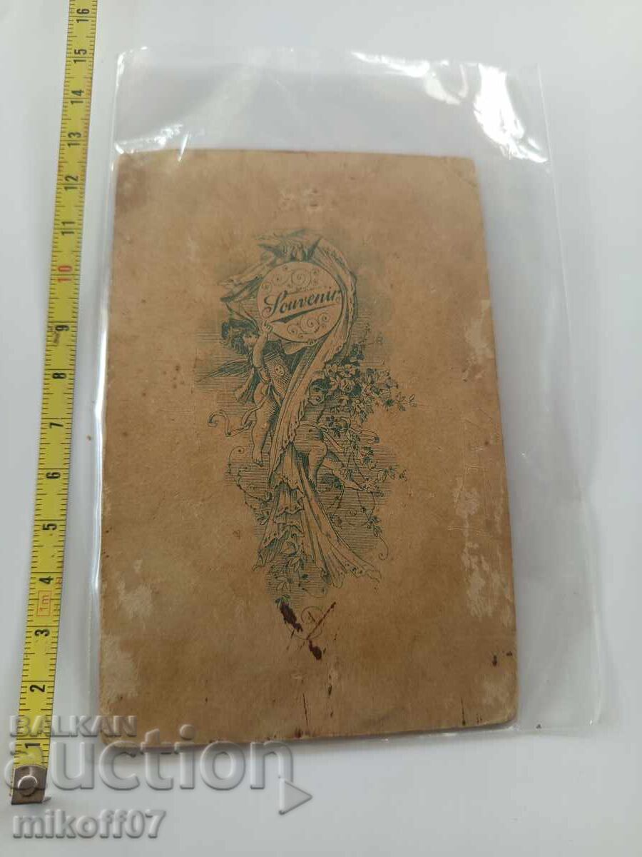 Военна снимка картон фотография Юнкер с цена 29.00 лв. | € 14.83 Военна снимка картон фотография Юнкер с цена 29.00 лв. | € 14.83