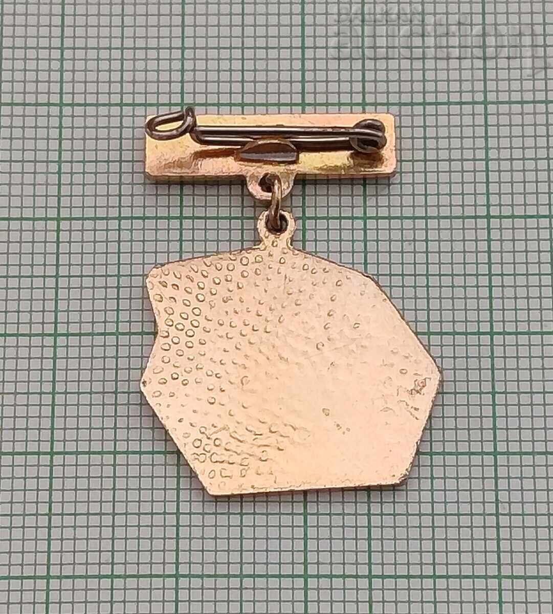 HUNGARIAN HORSEMAN BADGE with price 2.00 BGN | € 1.02