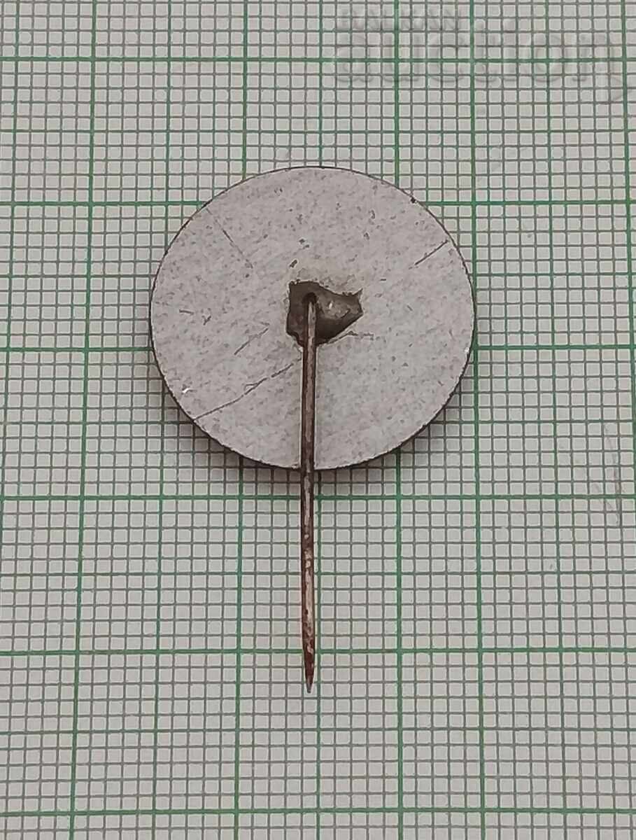 ЗОТ "СВЕТЛИНА" СТАРА ЗАГОРА ЛОГО 40 г. ЗНАЧКА с цена 2.00 лв. | € 1.02