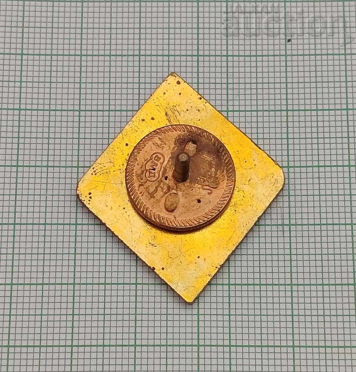 BGA BALKAN CIVIL AVIATION BADGE BADGE με τιμή 15.00 BGN | € 7.67