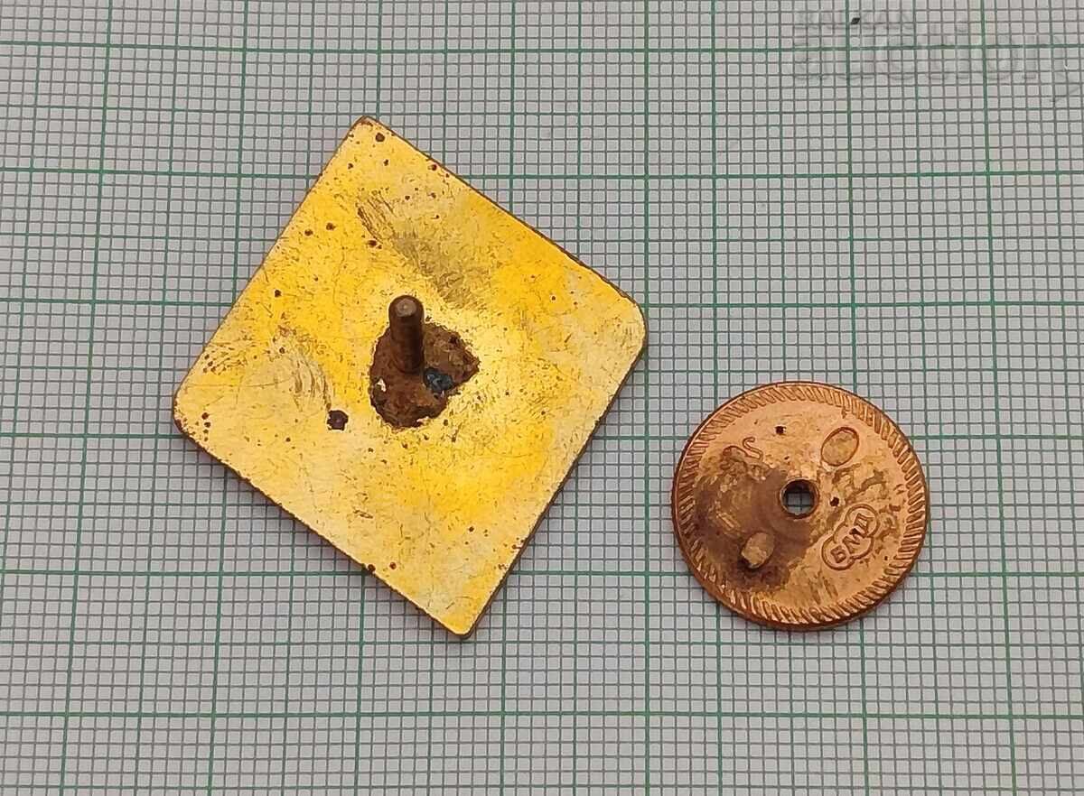 Δημοπρασία BGA BALKAN CIVIL AVIATION BADGE BADGE