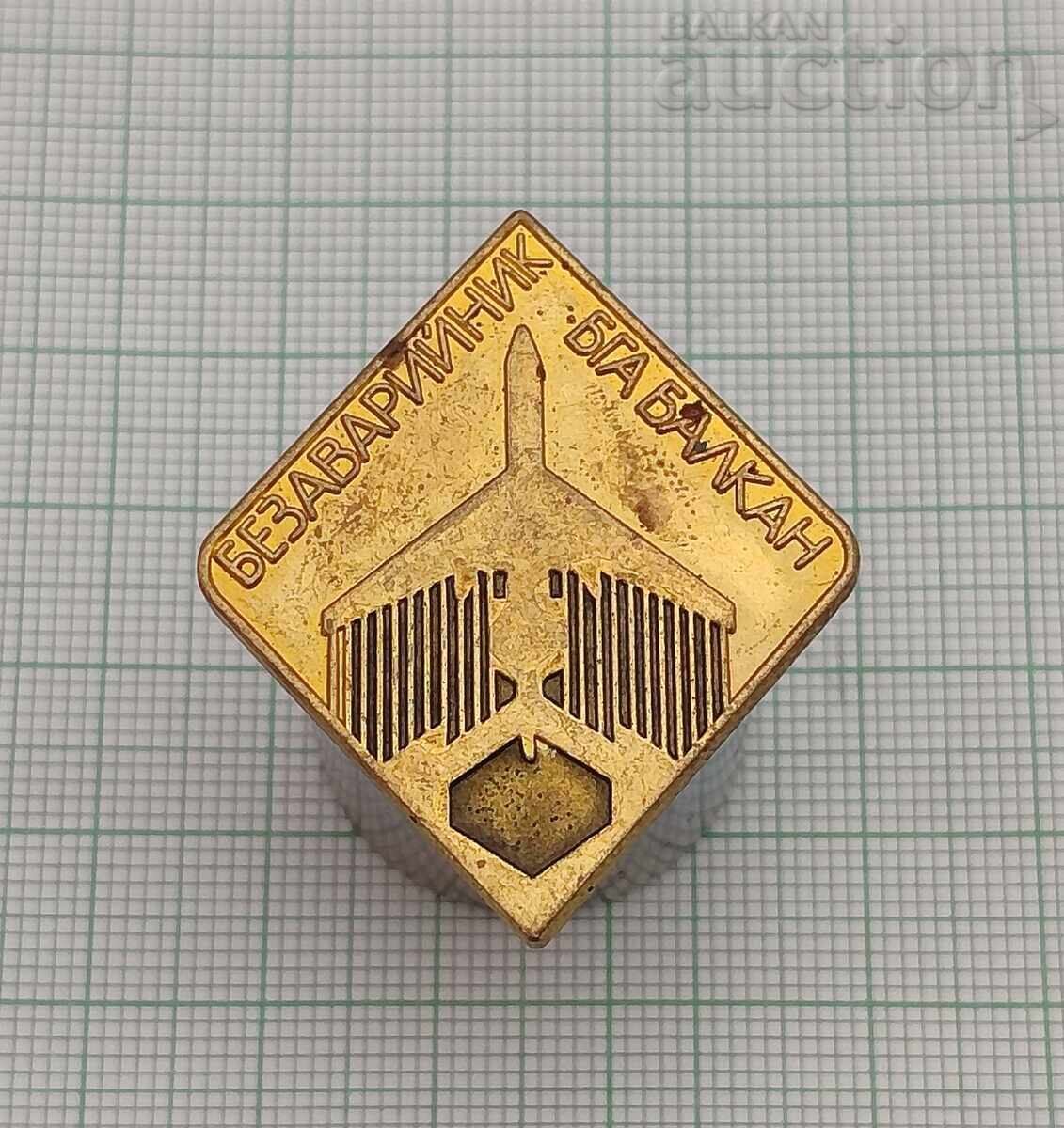 BGA BALKAN CIVIL AVIATION BADGE BADGE