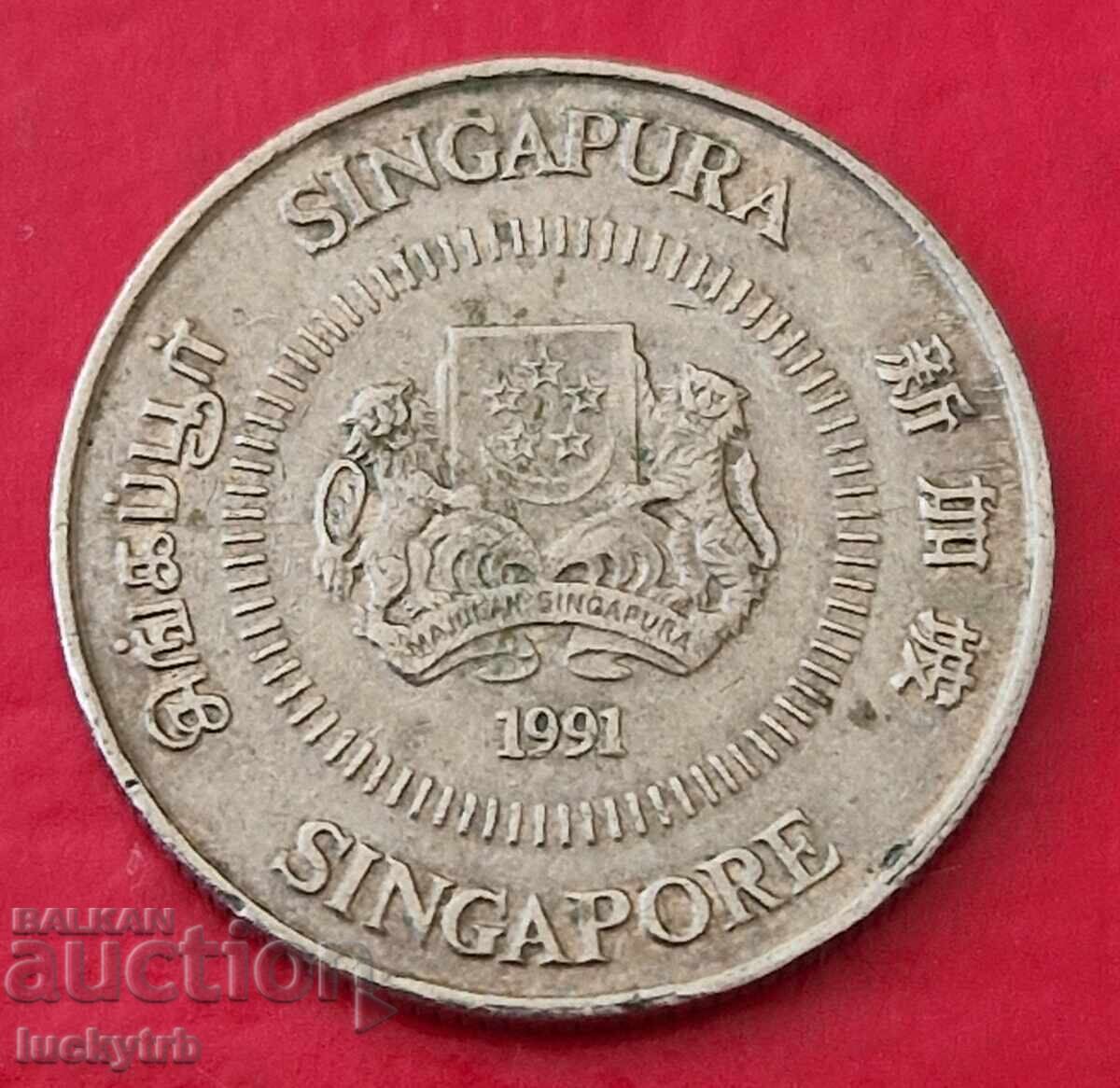 10 cents 1991 - Singapore with price 0.40 BGN | € 0.20 10 cents 1991 - Singapore with price 0.40 BGN | € 0.20